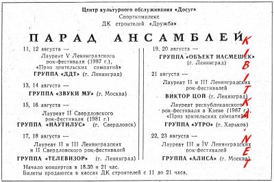 Прикрепленное изображение: аф.jpg